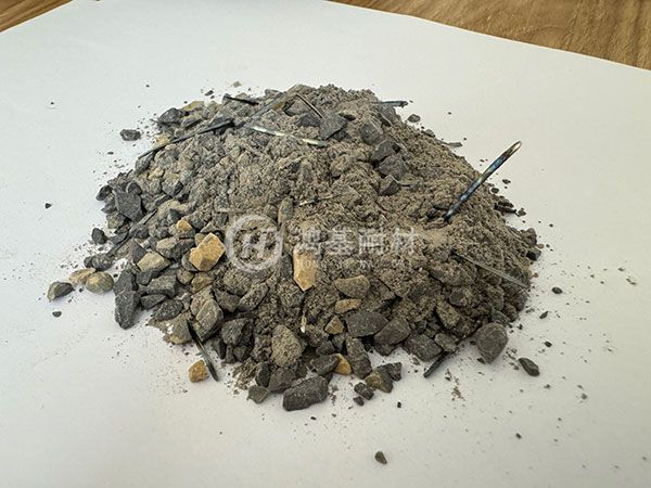 鋼纖維增強耐火澆注料